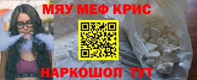 MDMA Premium VHQ Ливны