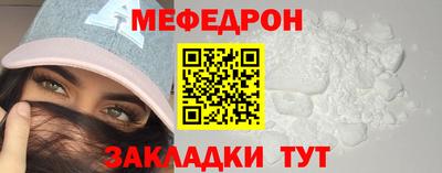 марихуана Ликино-Дулёво