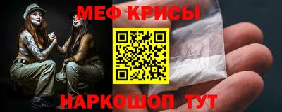 марихуана Ликино-Дулёво
