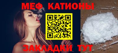 амфетамин Лесосибирск