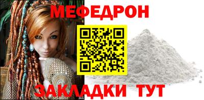 MDMA Premium VHQ Ливны