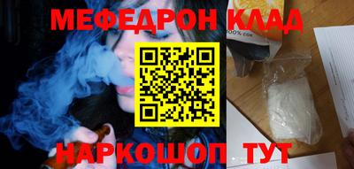 MDMA Premium VHQ Ливны