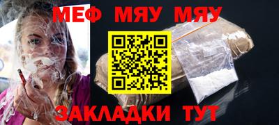 марихуана Ликино-Дулёво