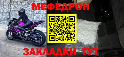 MDMA Premium VHQ Ливны