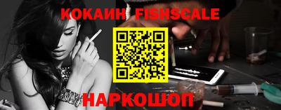 MDMA Premium VHQ Ливны