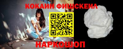 марихуана Ликино-Дулёво