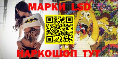 MDMA Premium VHQ Ливны