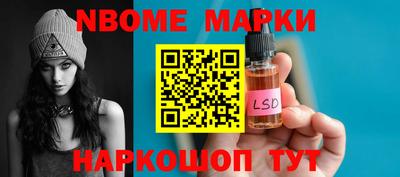 MDMA Premium VHQ Ливны