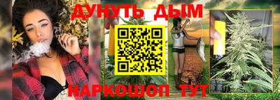 амфетамин Лесосибирск