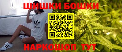 амфетамин Лесосибирск