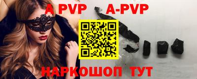 MDMA Premium VHQ Ливны