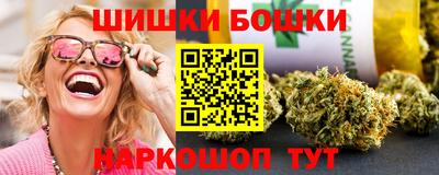 марихуана Ликино-Дулёво