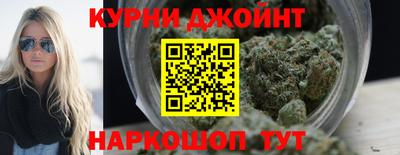 MDMA Premium VHQ Ливны