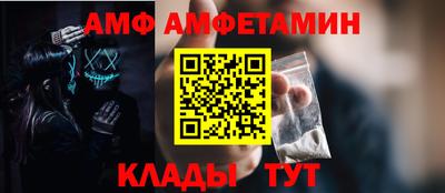 марихуана Ликино-Дулёво