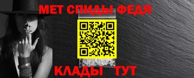 MDMA Premium VHQ Ливны