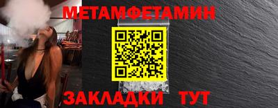 MDMA Premium VHQ Ливны
