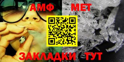MDMA Premium VHQ Ливны