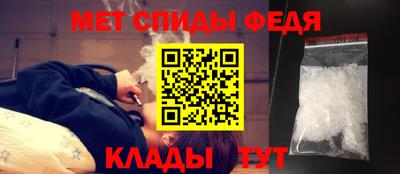 марихуана Ликино-Дулёво