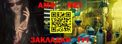 MDMA Premium VHQ Ливны