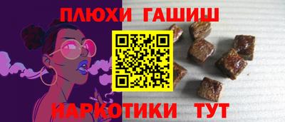 MDMA Premium VHQ Ливны