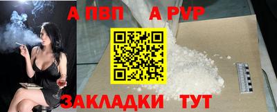 марихуана Ликино-Дулёво