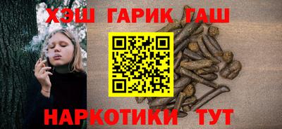 амфетамин Лесосибирск