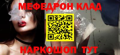 MDMA Premium VHQ Ливны