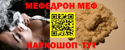 амфетамин Лесосибирск
